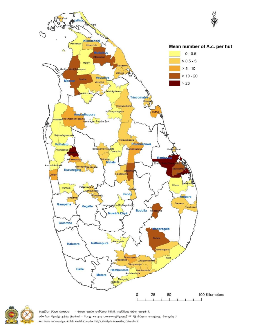 Map showing mean densities of Anopheles culicifacies caught in CBHC in different MOH areas in 2016
